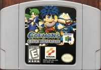 Video Game: Goemon's Great Adventure