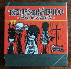 Brujas del Sabado