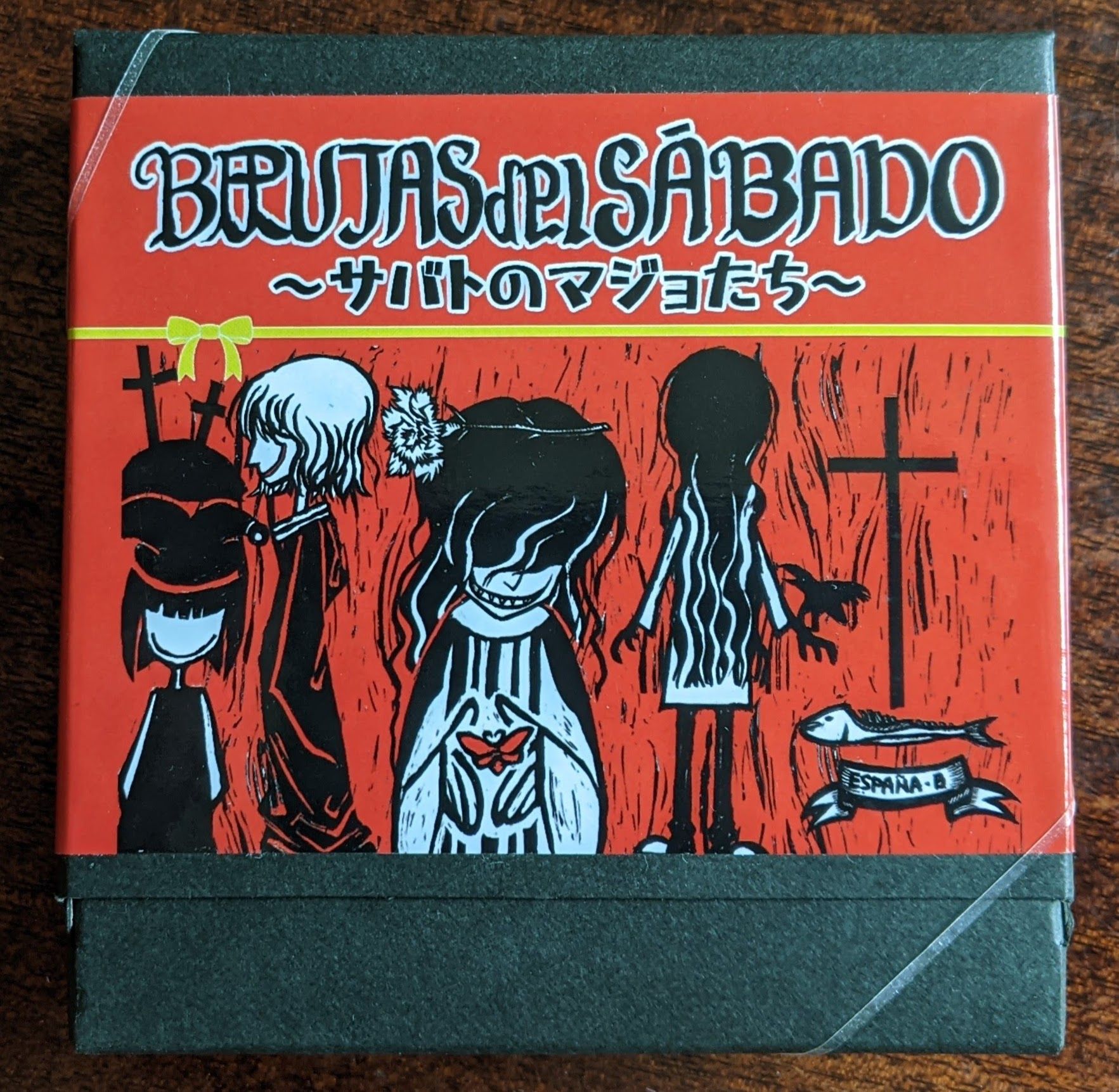 Brujas del Sabado