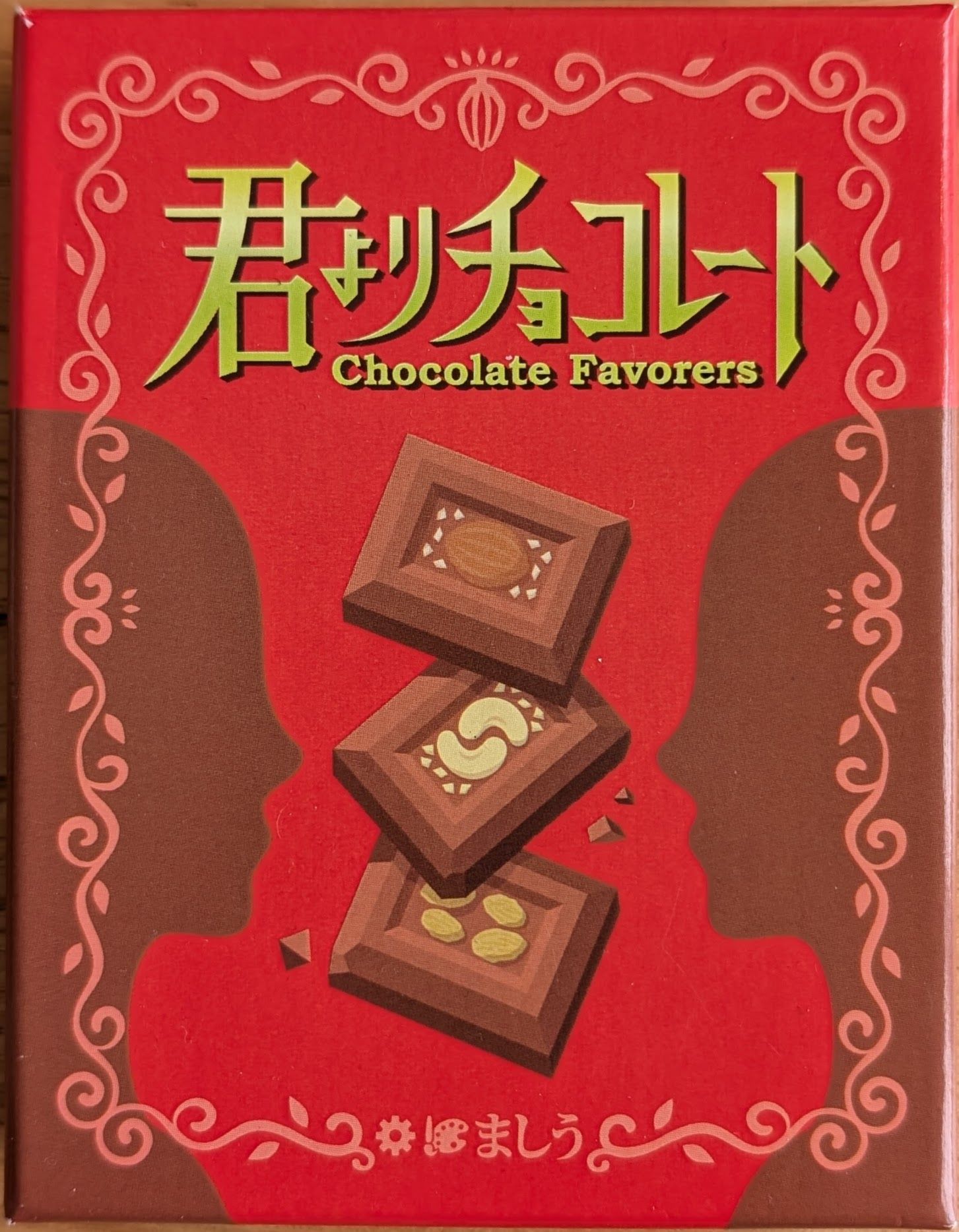 Chocolate Favorers
