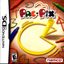 Video Game: Pac-Pix