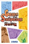 SPIEL &#039;18 Preview: Game of Suspicion, or Nailing Down the Numbers