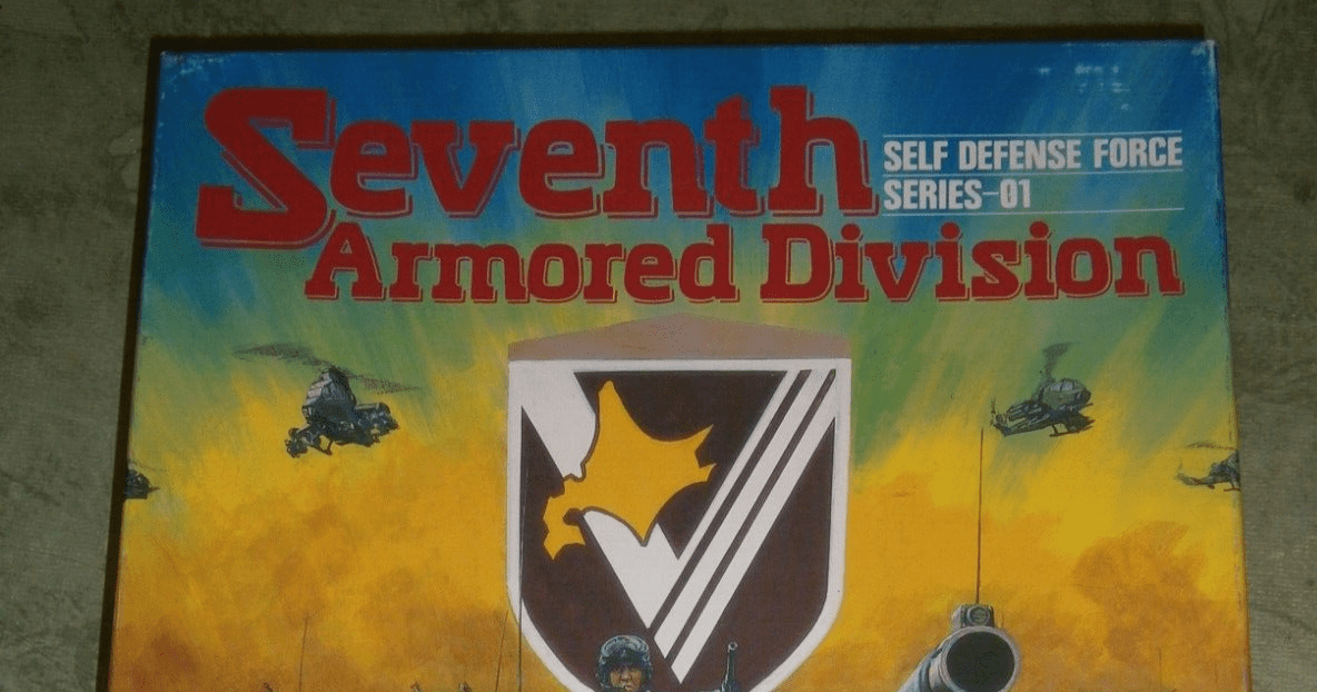 その他 Seventh Armored Division RED TYPHOON '95 Seventh Armored Division: Red Typhoon '95 | Board Game | BoardGameGeek