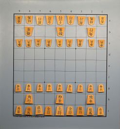 Shogui Chocolat Cloth Shogi Board Shogi Woody Puddy LPSA Japan