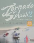 Tornado Splash 2