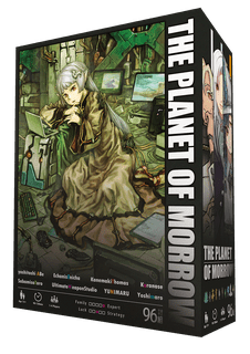 The Planet of Morrow