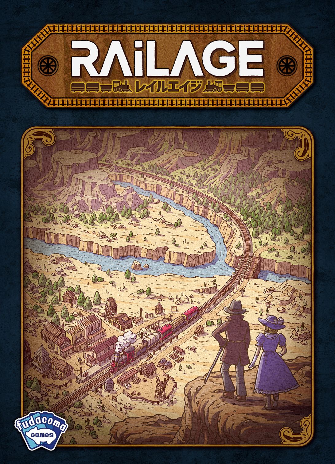 Railage