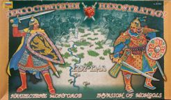 Hexostrategy: Invasion of Mongols