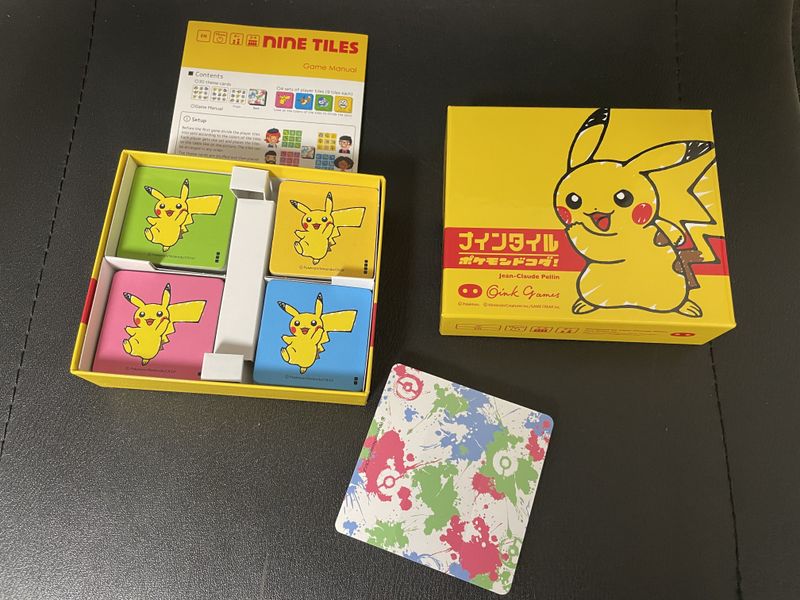 https://cf.geekdo-images.com/ikD-DJIfRtRL7wNnw993ww__imagepage/img/4_yw_YX4CP3xYqC7EQsa4jKCP_E=/fit-in/900x600/filters:no_upscale():strip_icc()/pic6609452.jpg