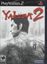 Video Game: Yakuza 2