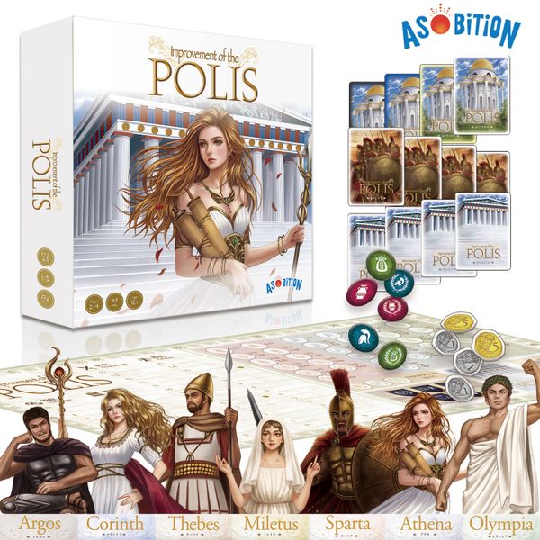 Improvement Of The Polis Image Boardgamegeek