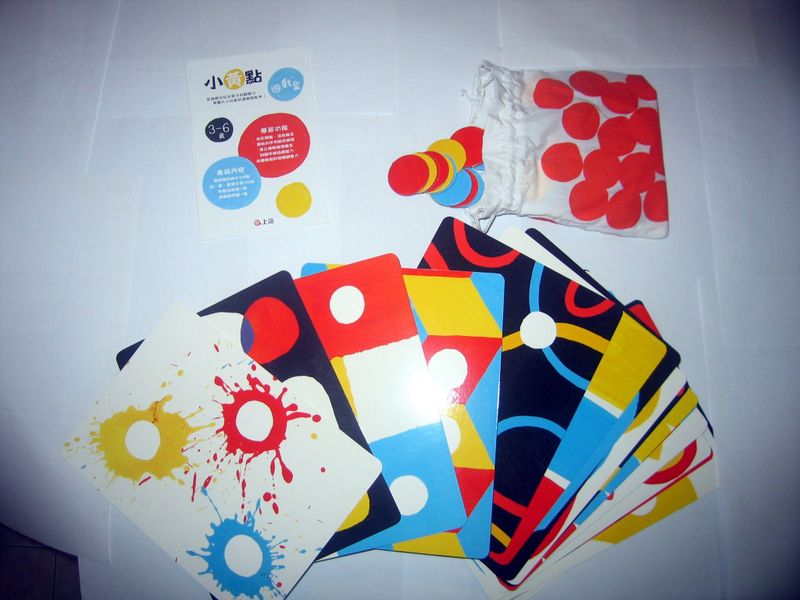 Components