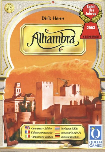 Alhambra Anniversary Limited Edition