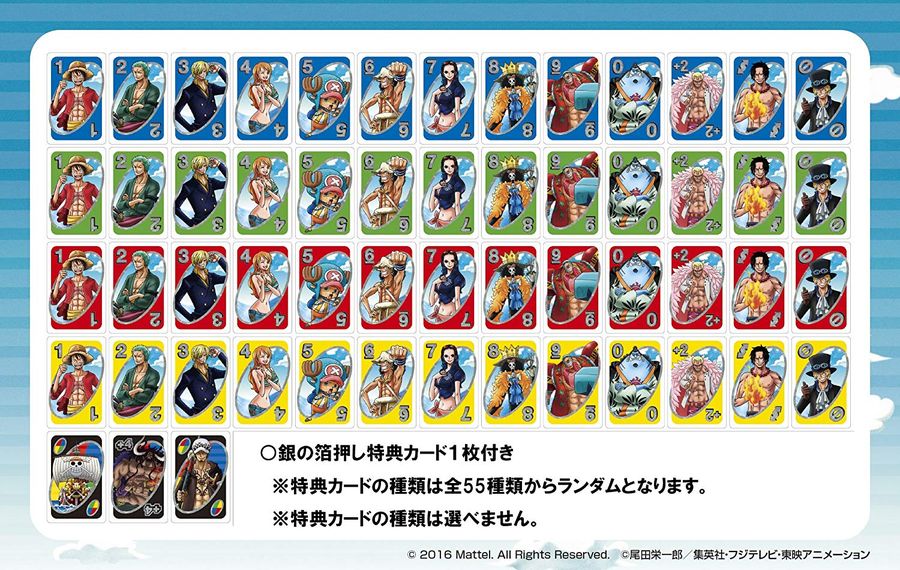 Collectables Uno One Piece One Piece Utit Vn