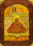 The Hen Commandments