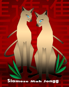 Siamese Mah Jongg