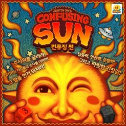 Confusing Sun