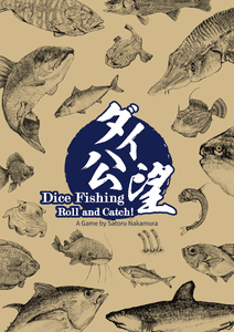 Los mas jugados Marzo - juegos de mesa - Dice Fishing