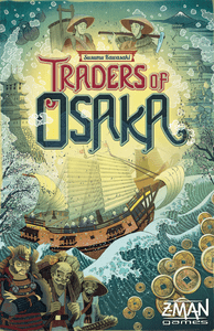 Traders of Carthage Japon Brand 4048 ZMG 4048