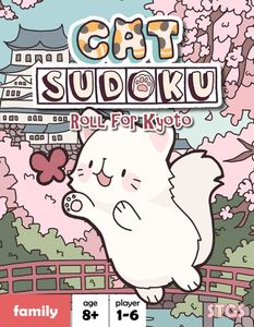 Cat Sudoku Cover Artwork