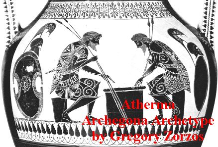 Archegona box art
