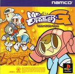 Video Game: Mr. Driller G
