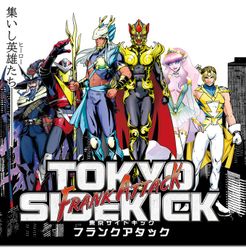 Tokyo Sidekick Frank Attack