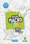 MicroMacro: Kids – Crazy City Park thumbnail