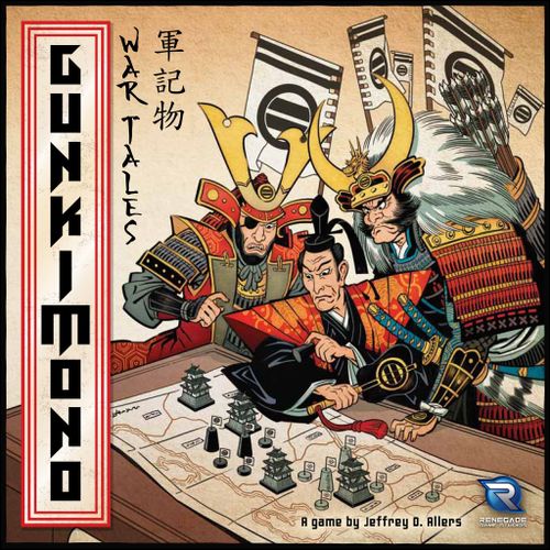 Board Game: Gunkimono