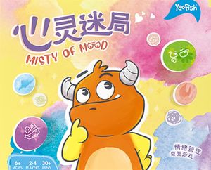 Misty of Mood