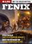 Issue: Fenix (No. 6,  2015 - English only)