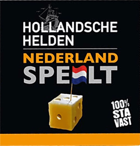 Nederland Speelt; Hollandsche Helden