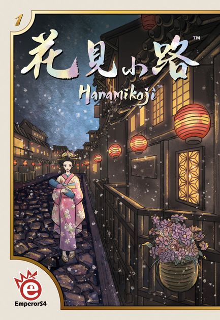 Hanamikoji Board Game Boardgamegeek