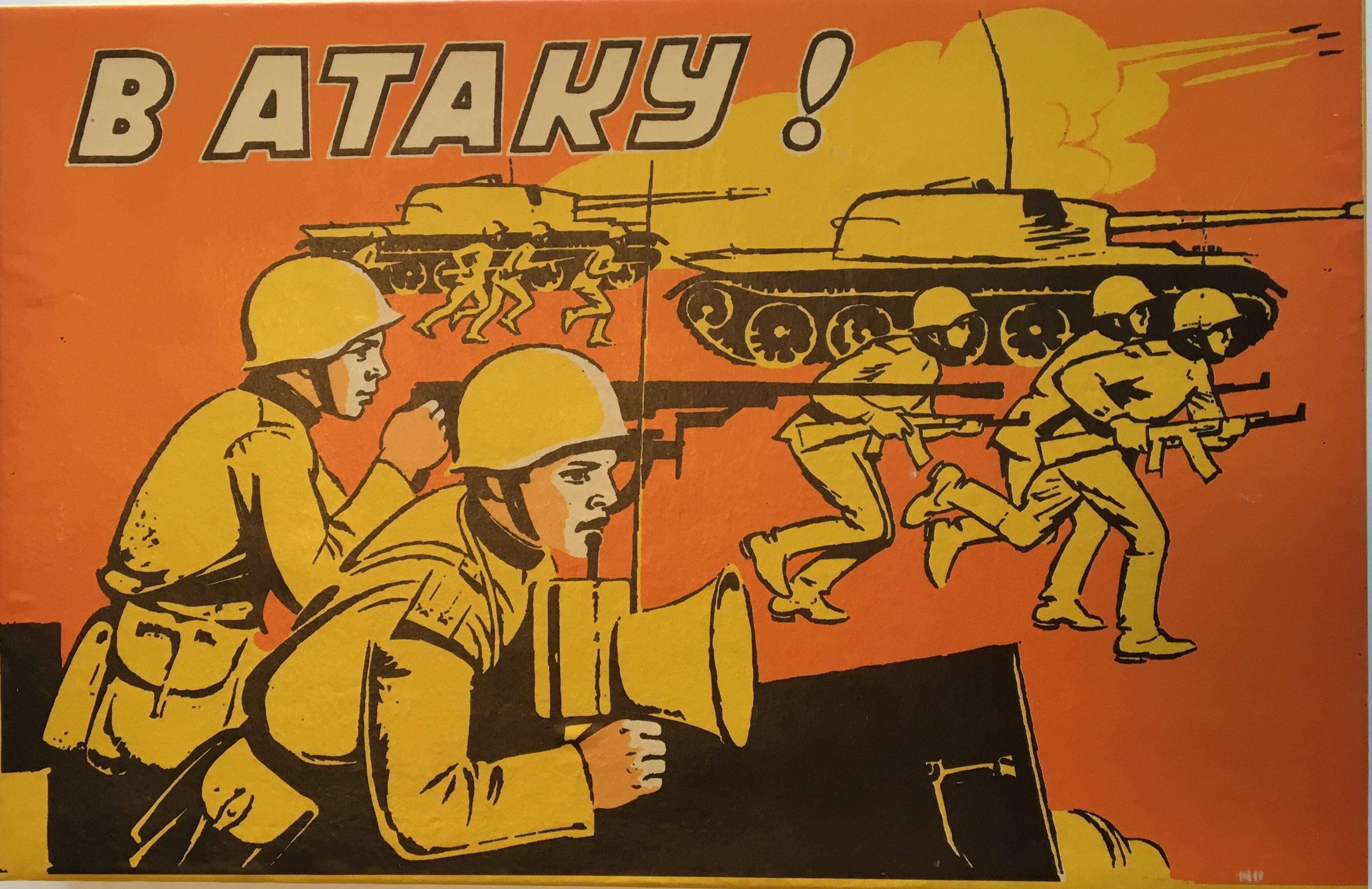 B ATAKY! box art