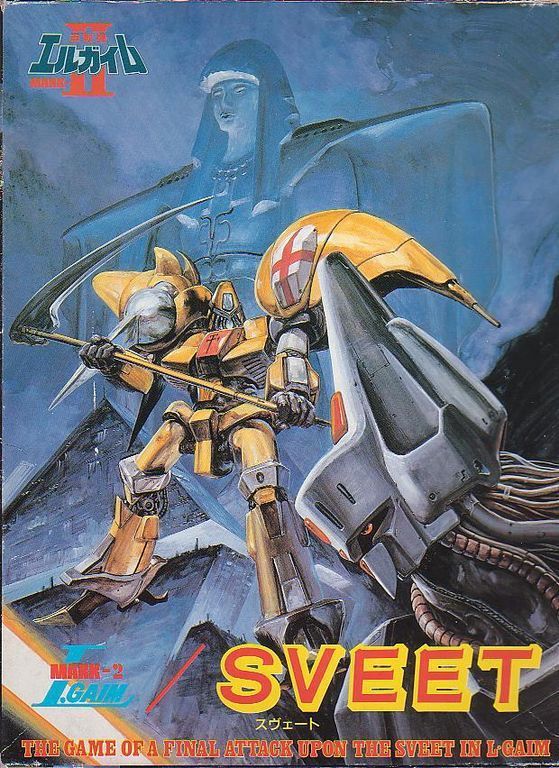 L-Gaim Mark II: Sveet cover art