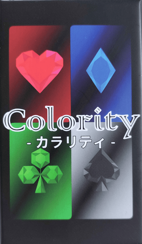 Cover art for Colority
