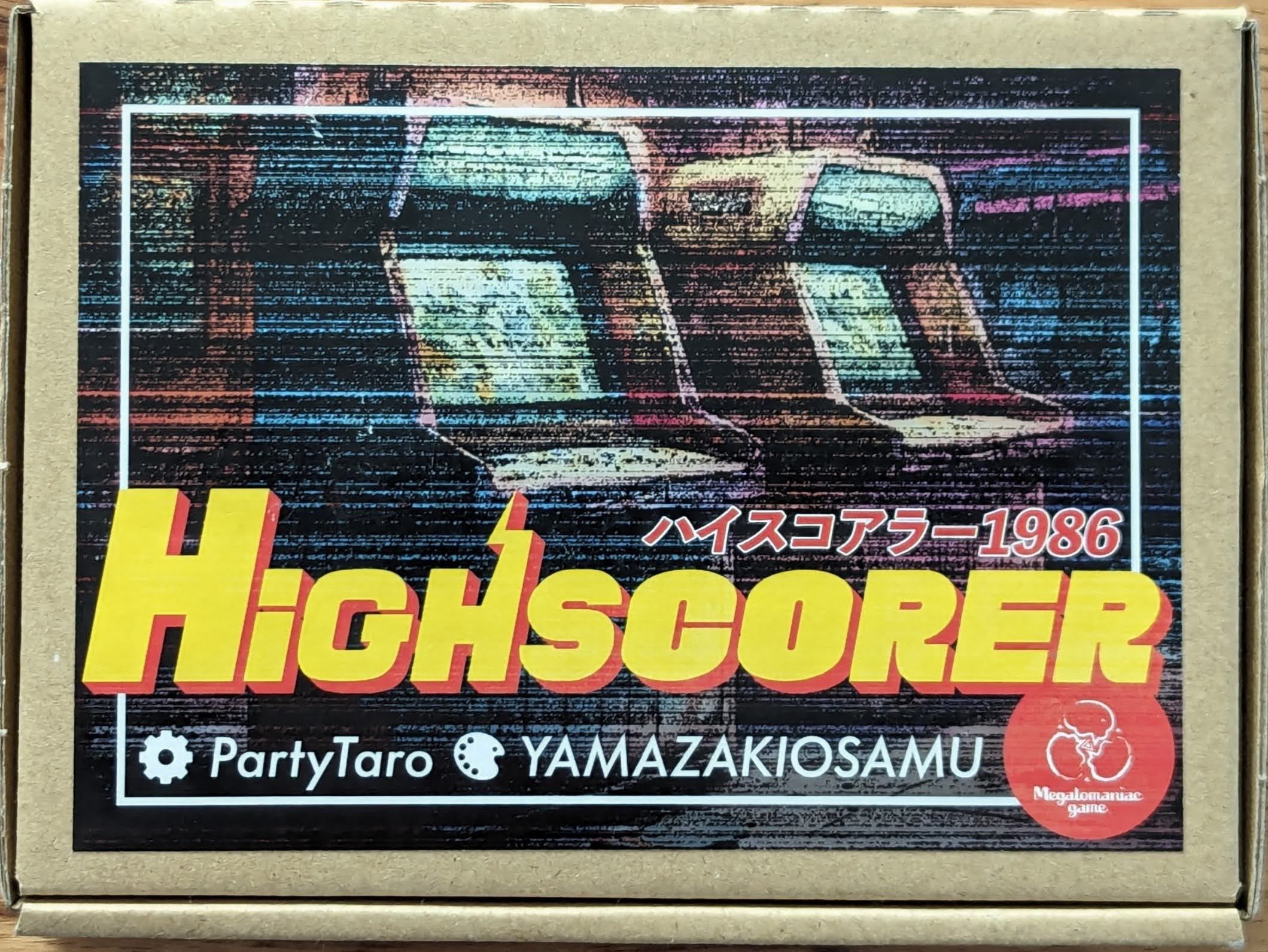 Highscorer 1986