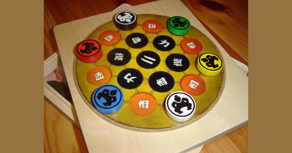 BoardGameGeek