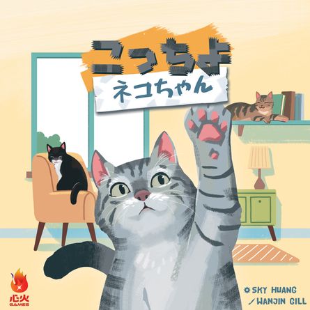 スペイン語　GUÍA GATUNA　猫ガイドコミック スペイン語 GUÍA GATUNA 猫ガイドコミック スペイン語 GUÍA