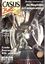 Issue: Casus Belli (Issue 90 - Dec 1995)