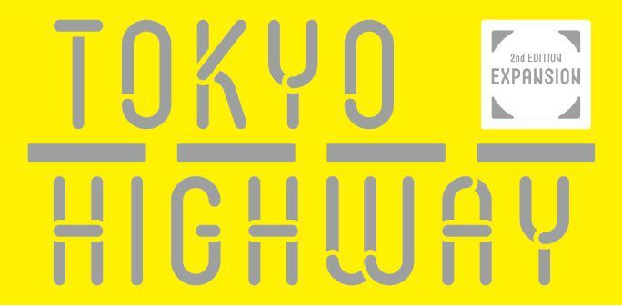 Tokyo Highway: Expansion box art