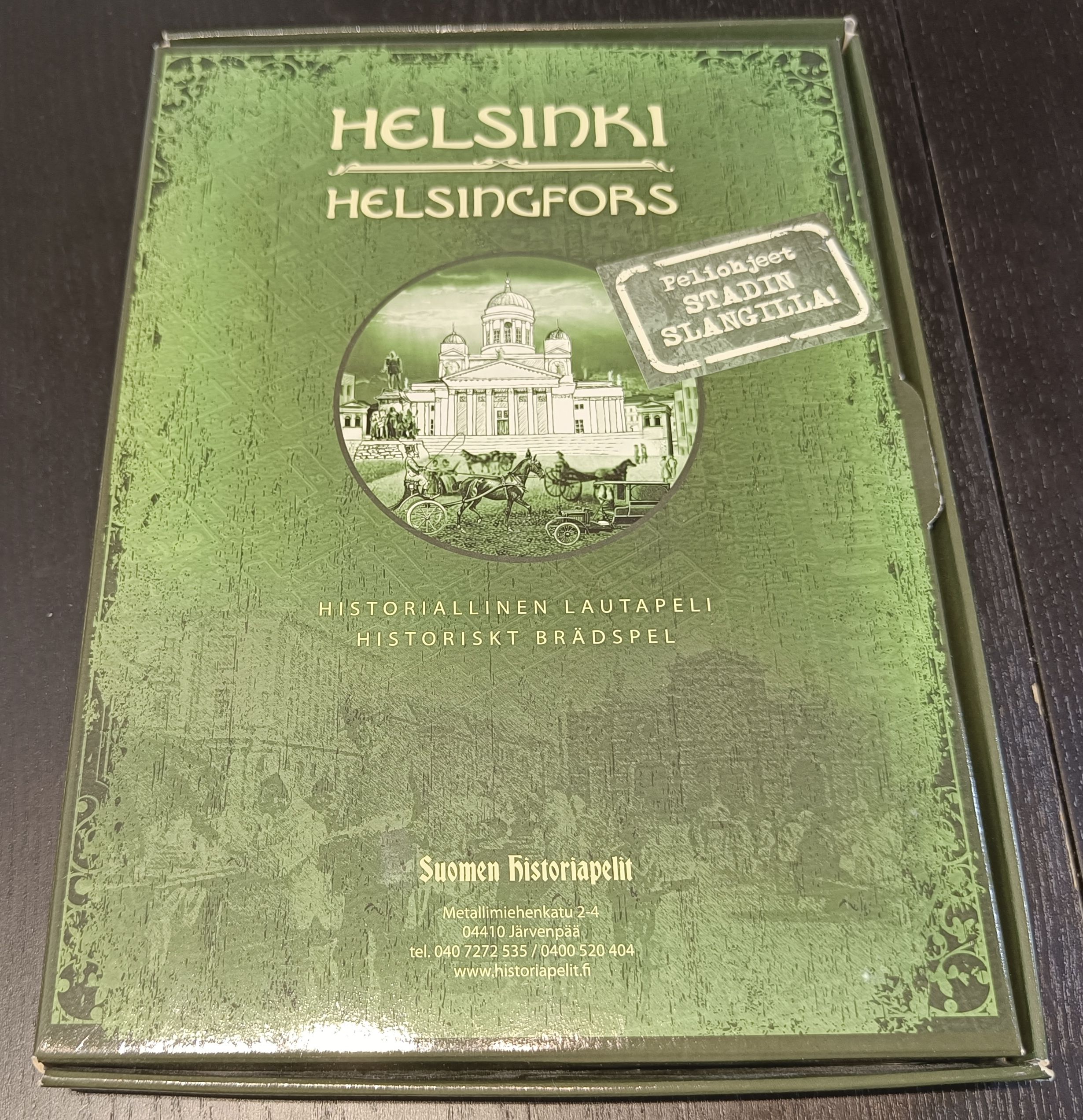 Cover art for Helsinki
