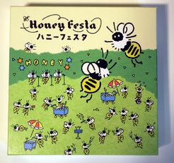 ハニーフェスタ (Honey Festa)