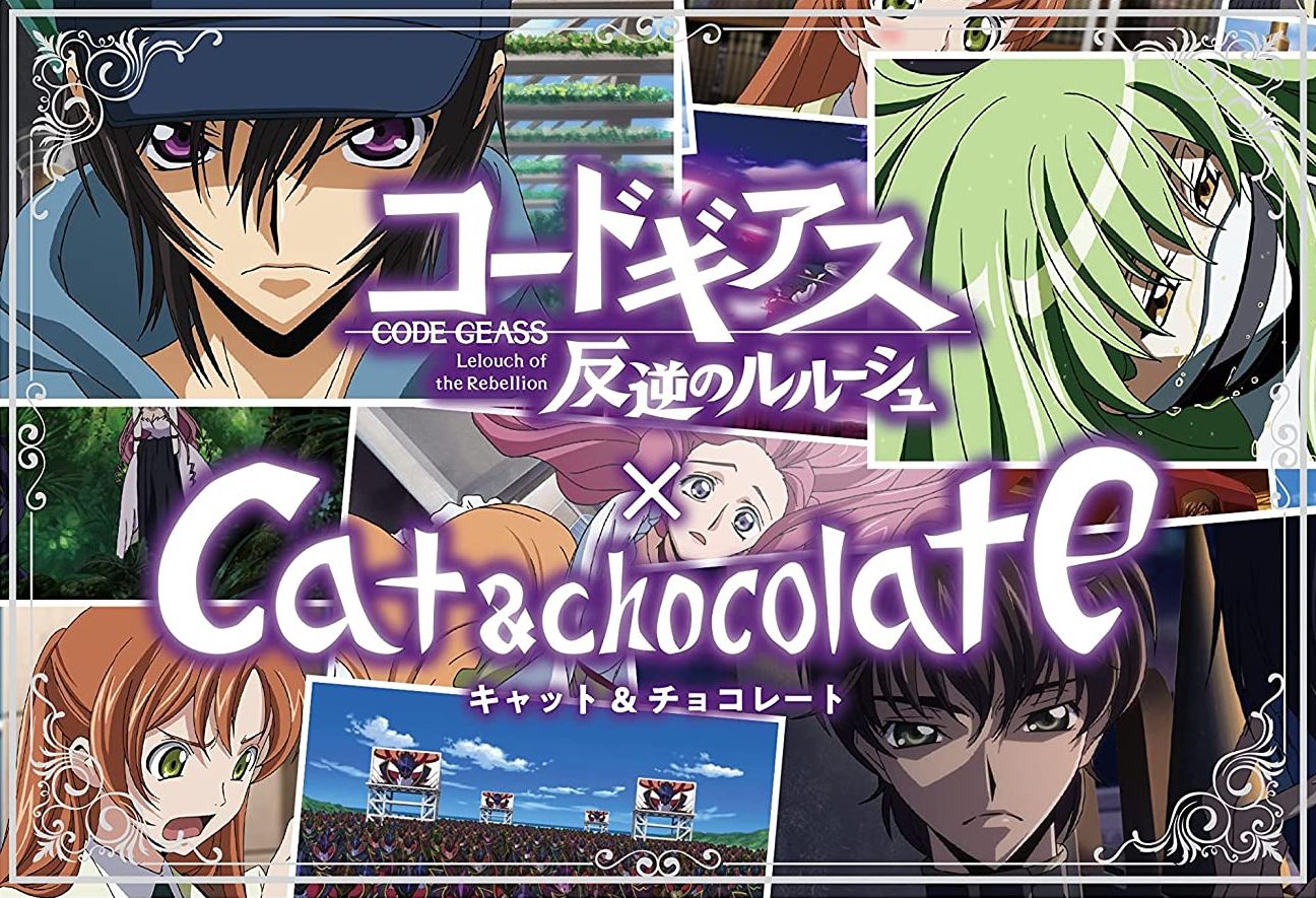Code Geass: Lelouch of the Rebellion x Cat & Chocolate