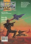 Issue: Dragon Radieux (Special Issue 3 - Dec 1989)