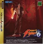Video Game: The King of Fighters '96