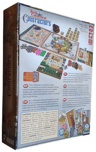 BoardGameGeek