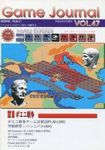 Roman Triumph