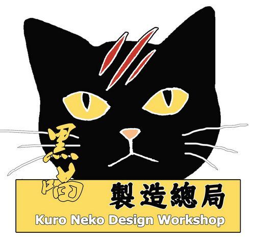 Kuro Neko Design Workshop