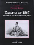 RPG Item: Daimyo of 1867